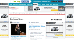 Desktop Screenshot of business.samachar.com